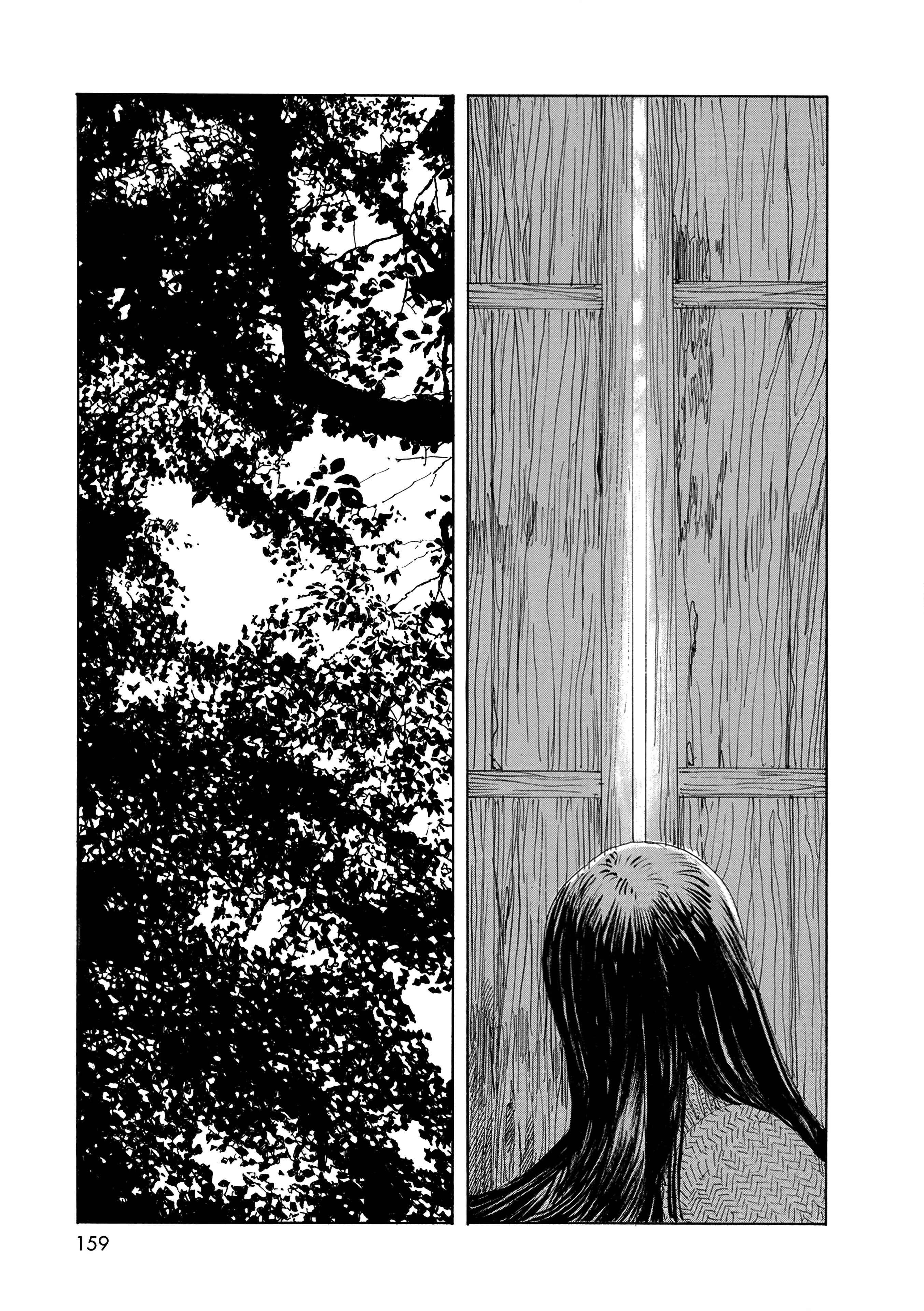 Page 12 Chapter 34 Wandering Emanon