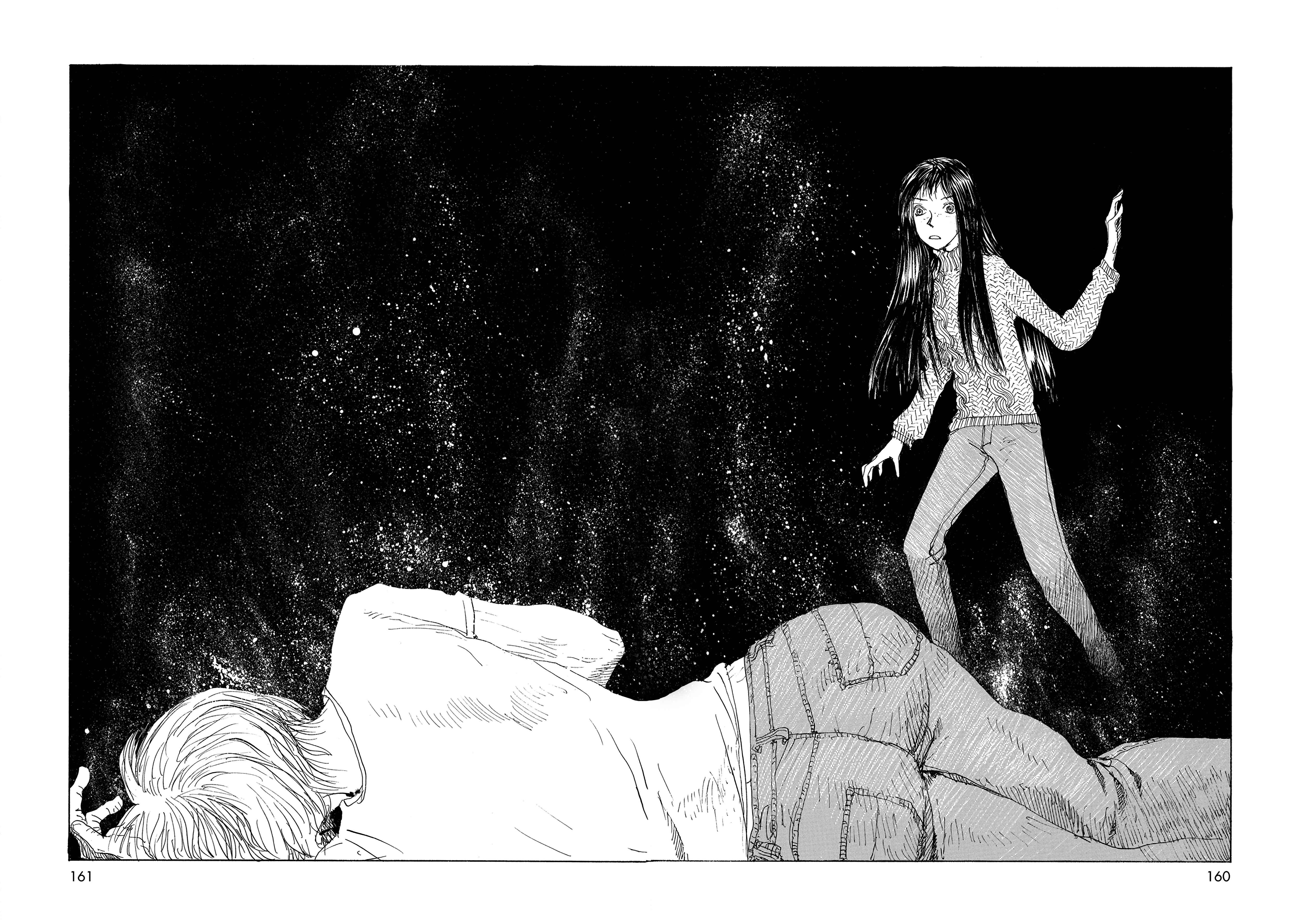 Page 13 Chapter 34 Wandering Emanon