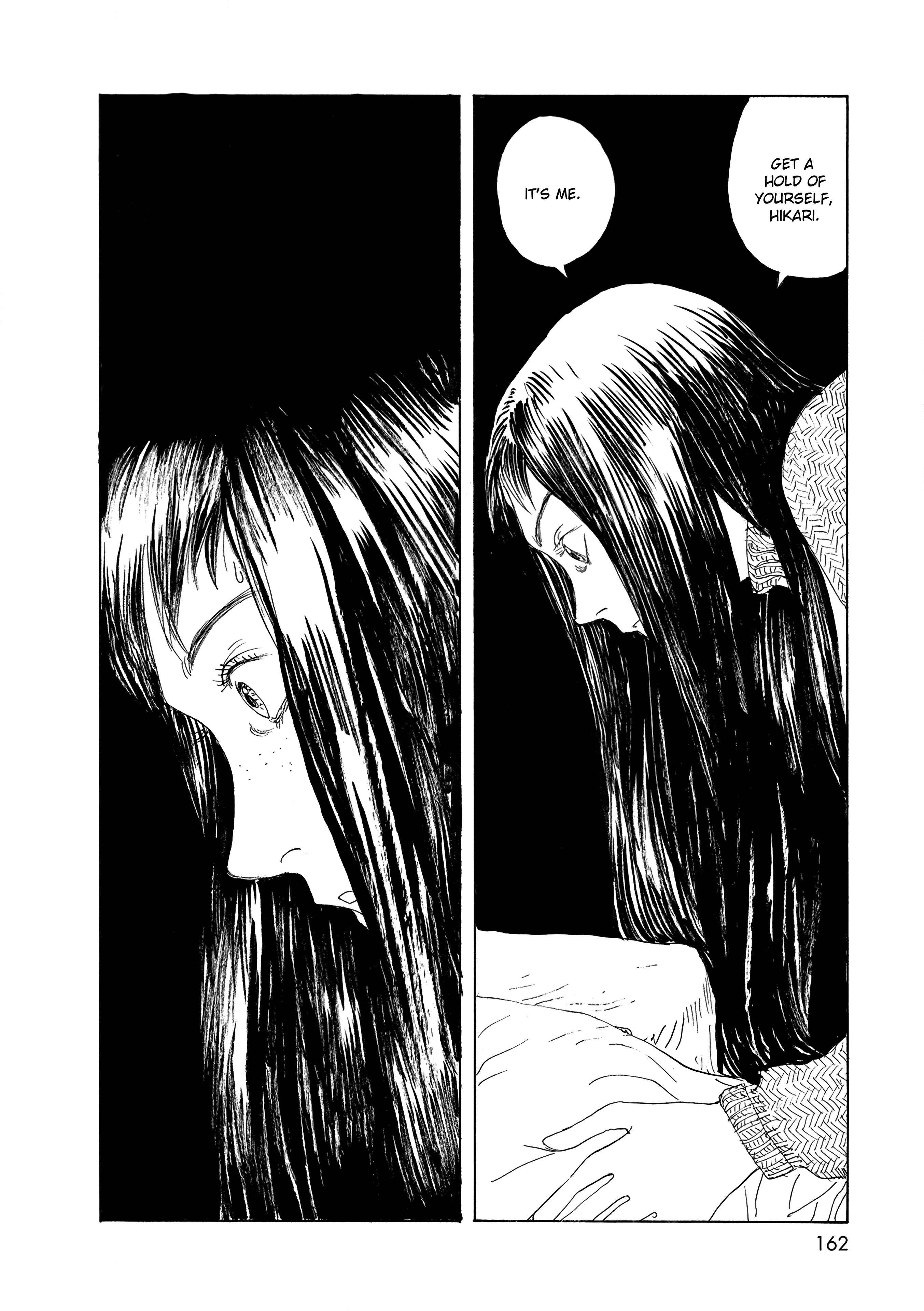 Page 14 Chapter 34 Wandering Emanon