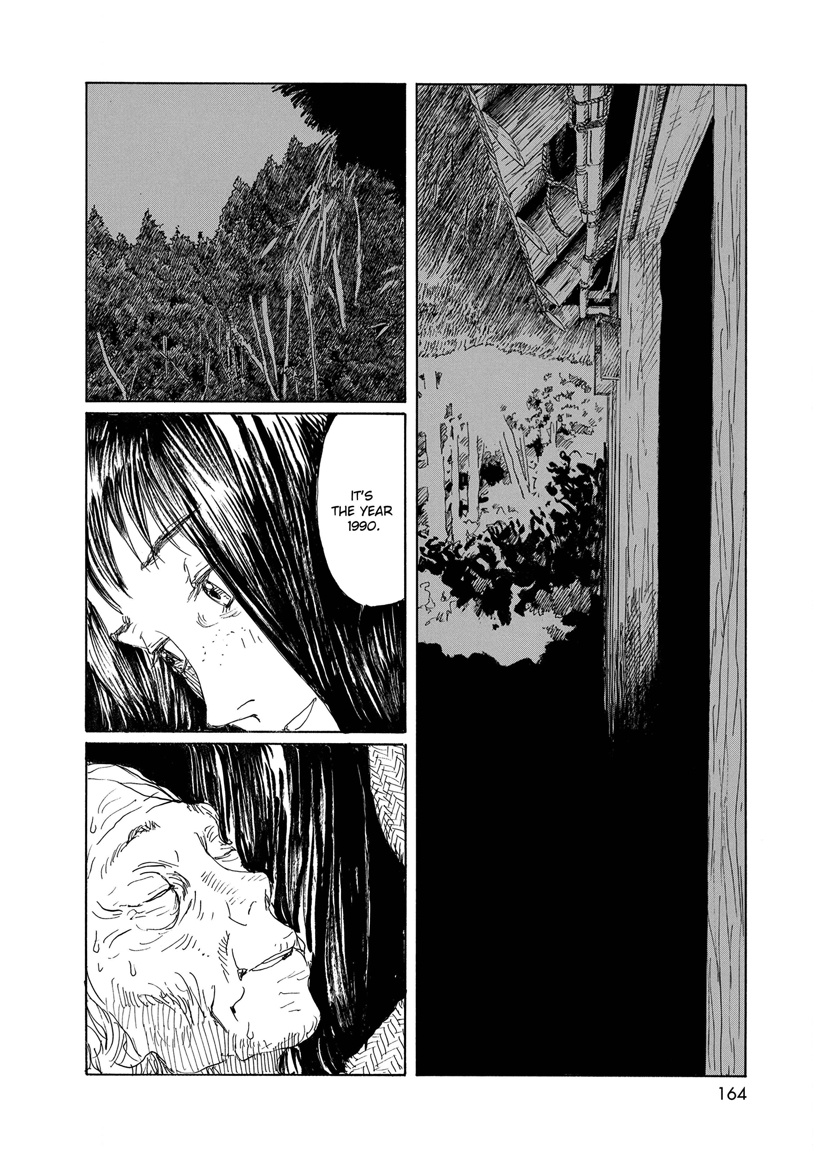 Page 16 Chapter 34 Wandering Emanon