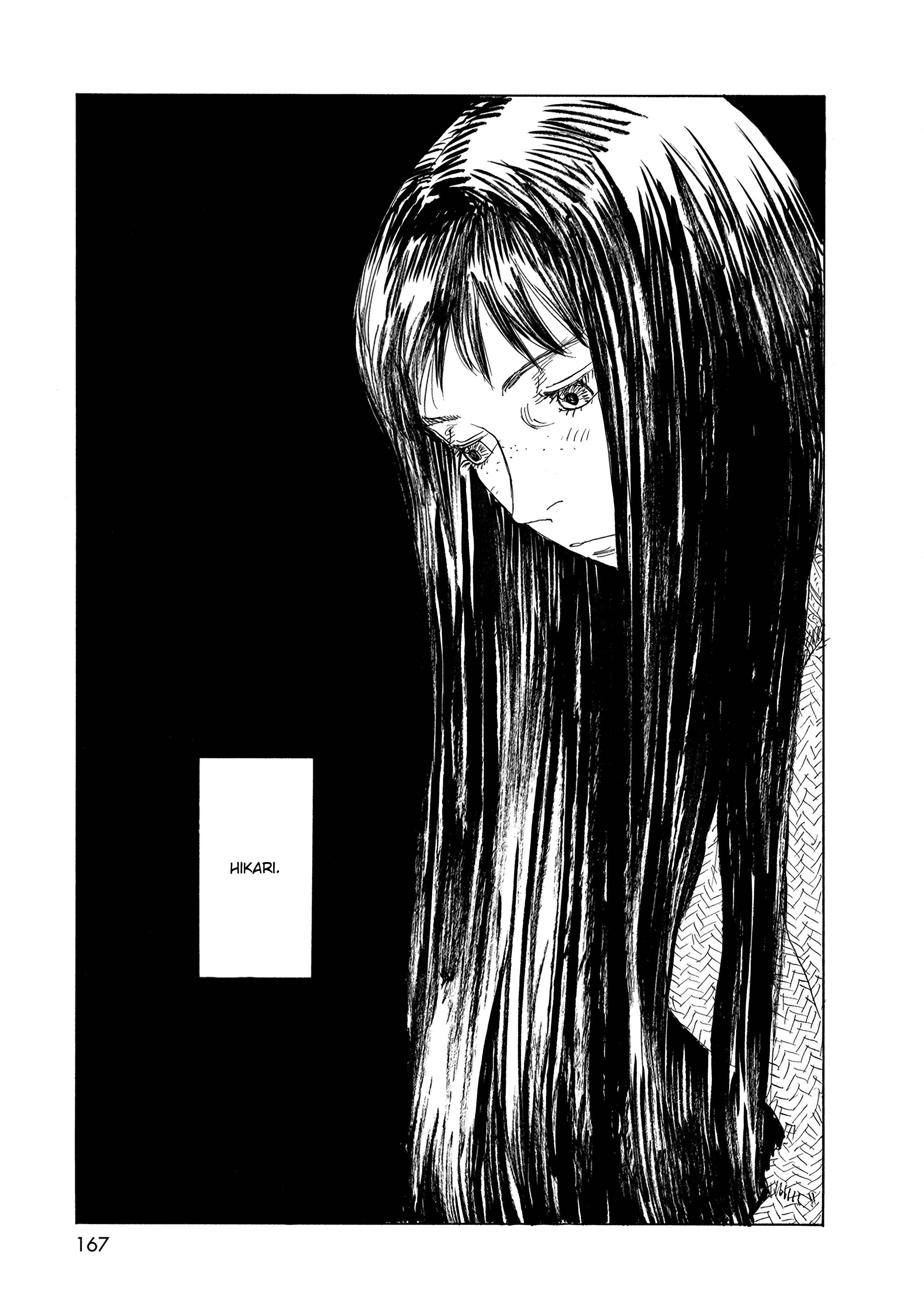 Page 19 Chapter 34 Wandering Emanon