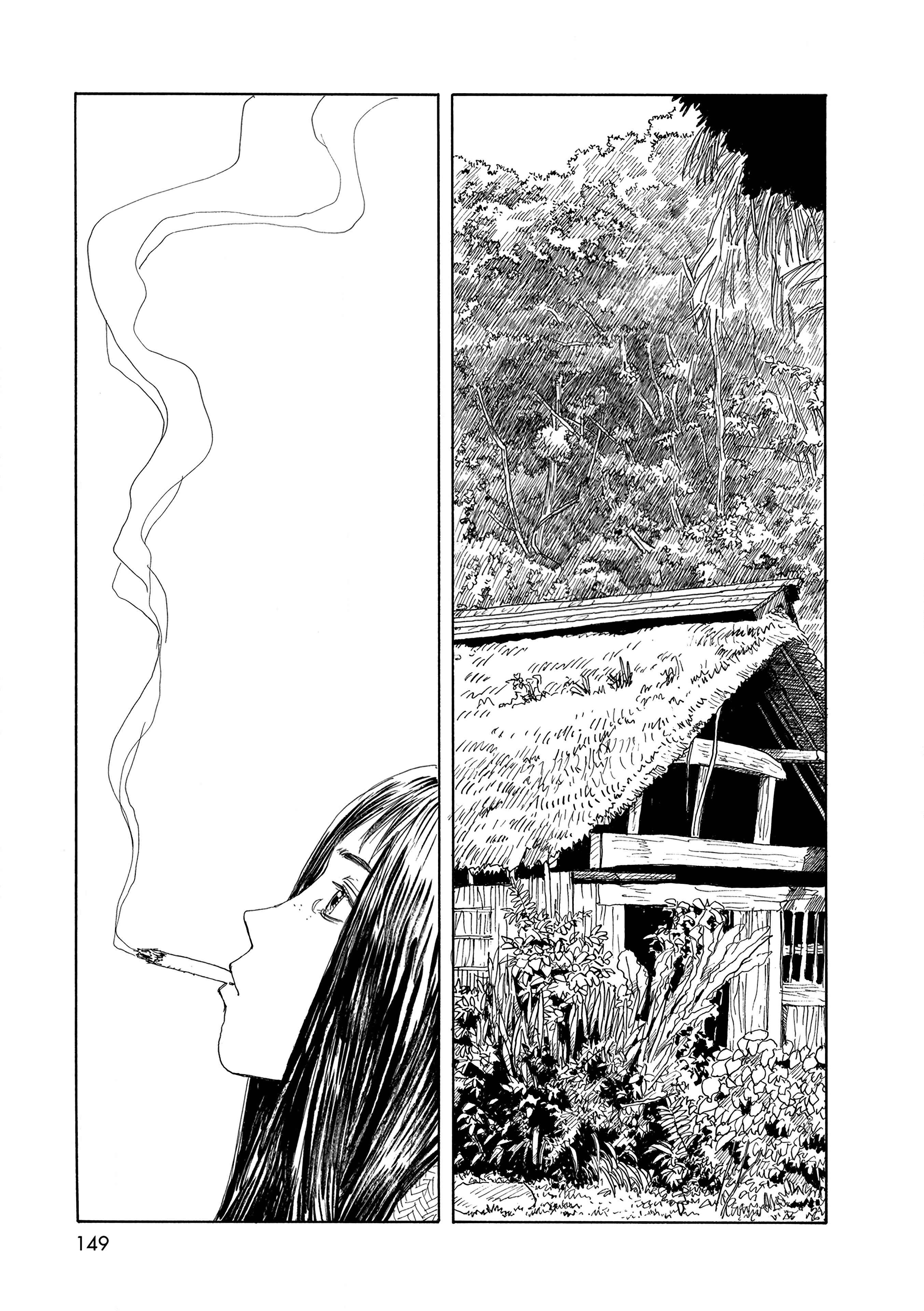Page 3 Chapter 34 Wandering Emanon