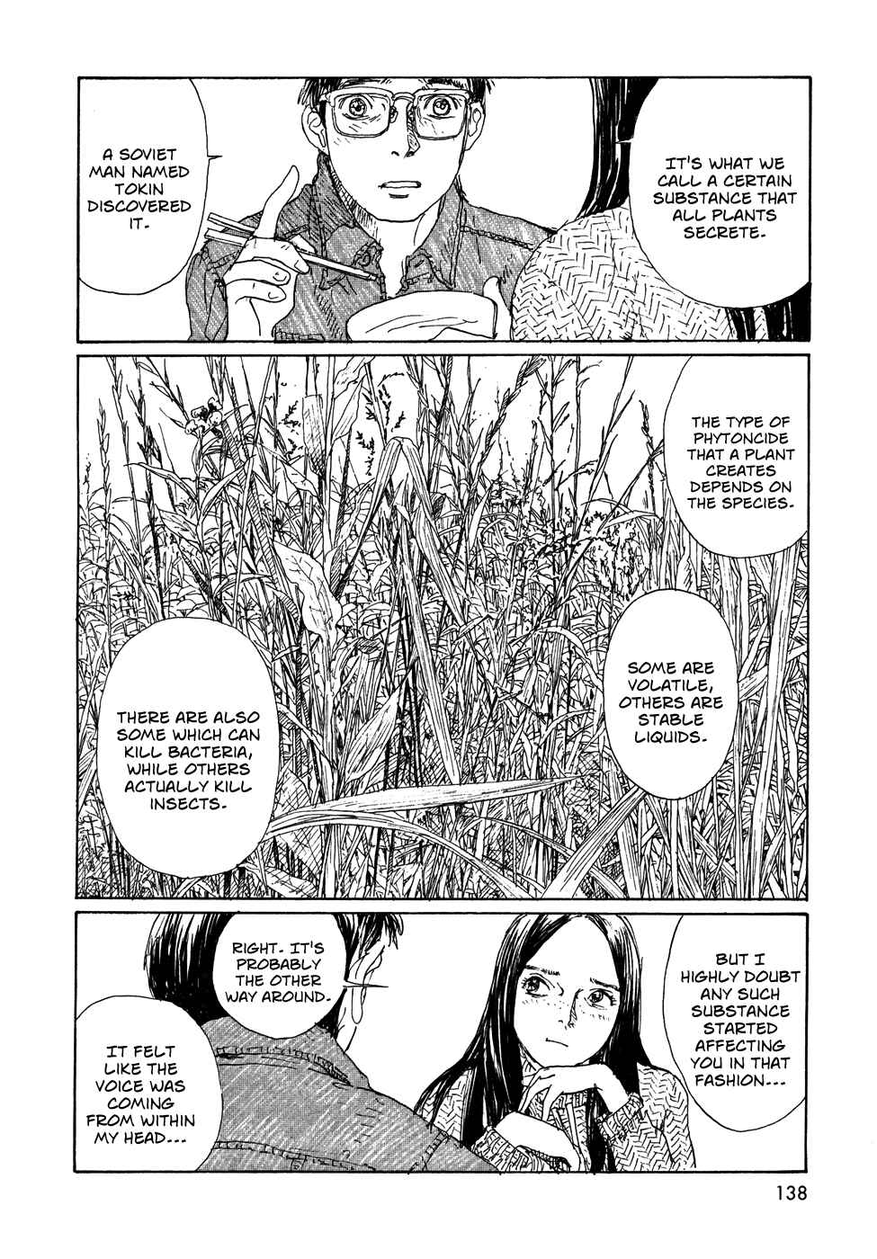 Page 14 Chapter 21 Wandering Emanon