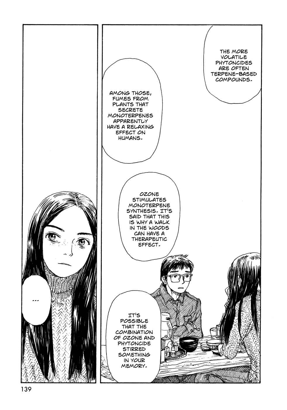 Page 15 Chapter 21 Wandering Emanon
