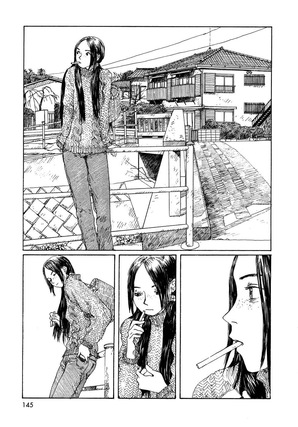 Page 21 Chapter 21 Wandering Emanon