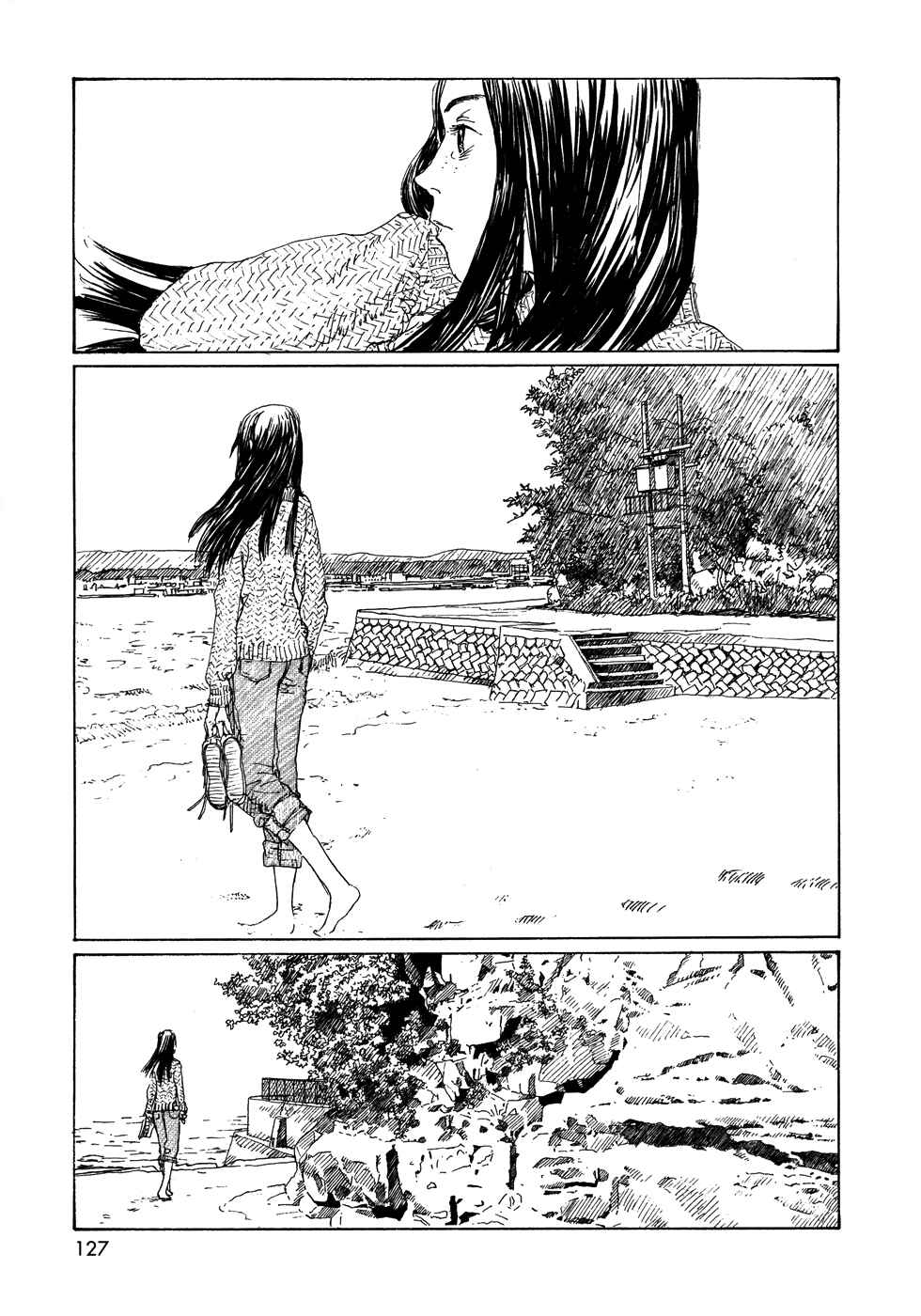 Page 3 Chapter 21 Wandering Emanon