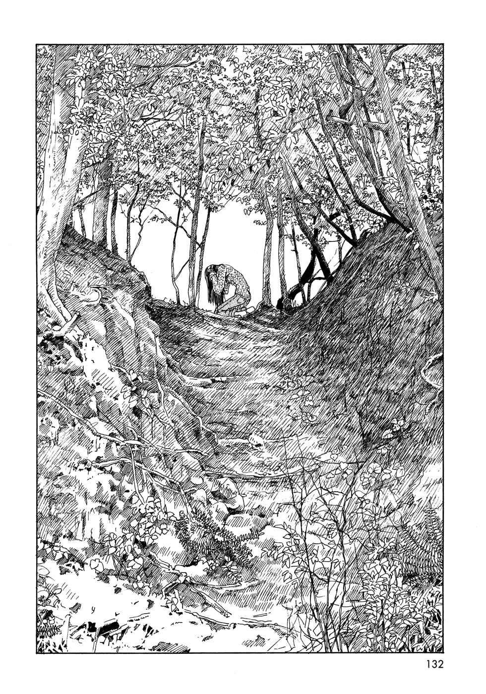Page 8 Chapter 21 Wandering Emanon