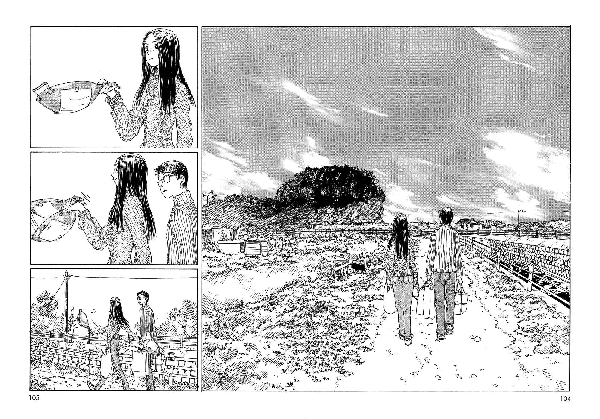 Page 4 Chapter 20 Wandering Emanon
