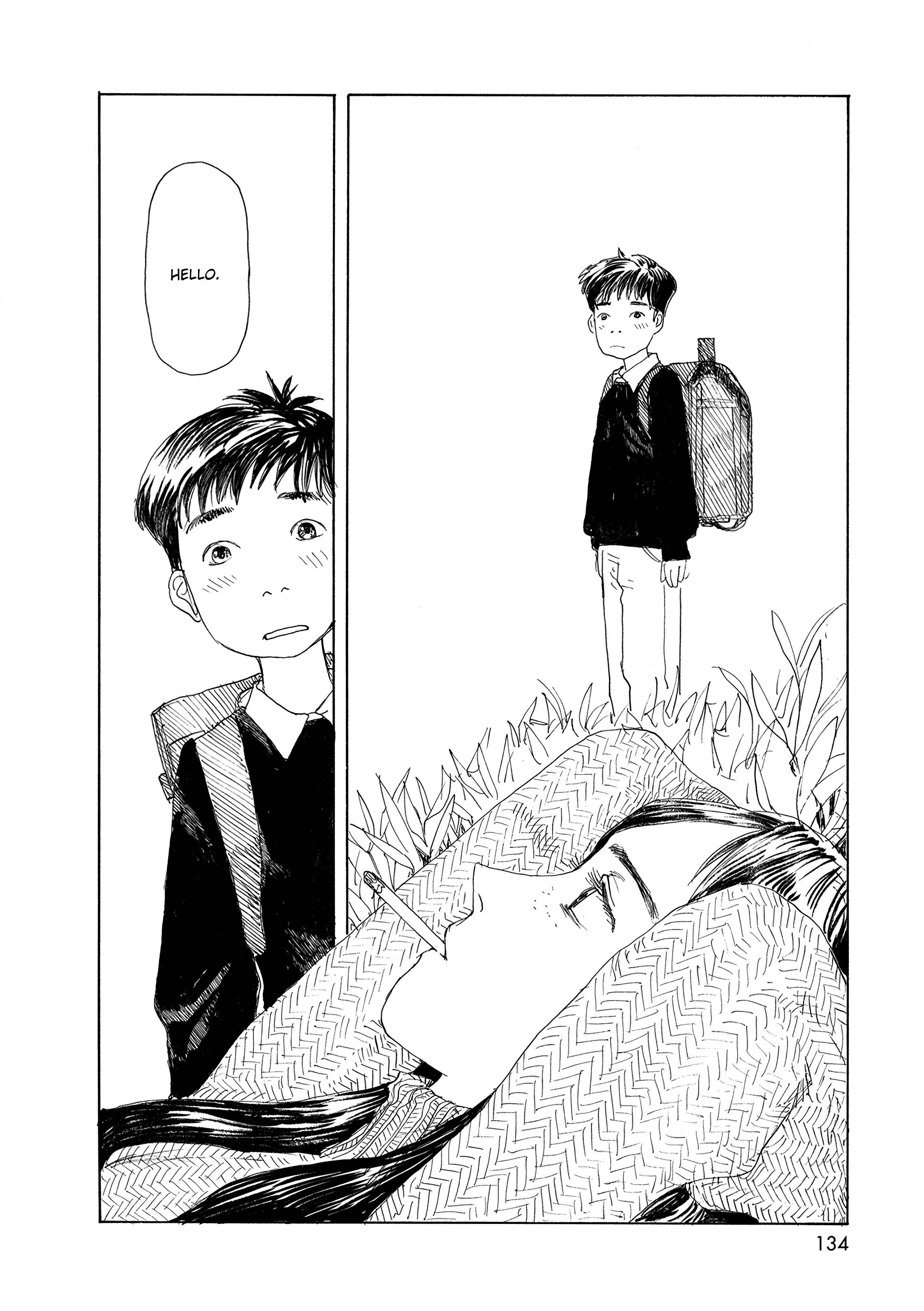 Page 9 Chapter 33 Wandering Emanon