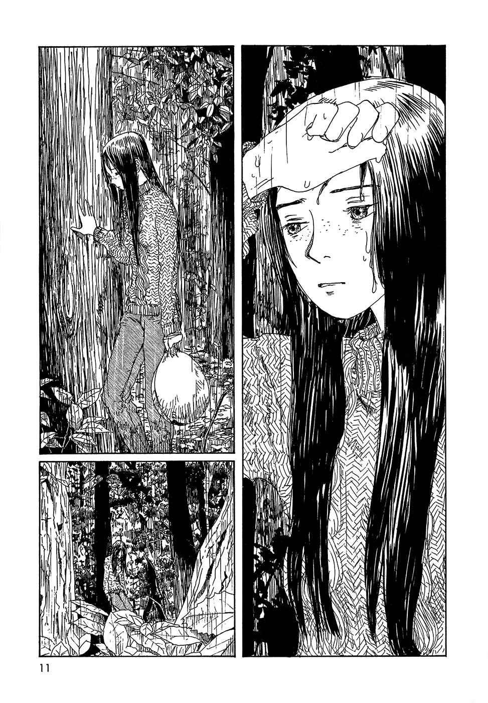 Page 14 Chapter 16 Wandering Emanon