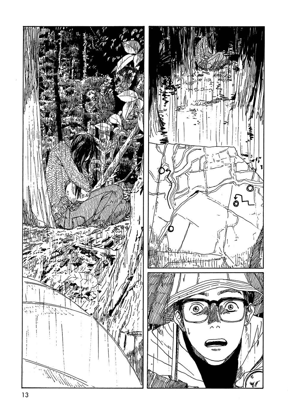 Page 16 Chapter 16 Wandering Emanon