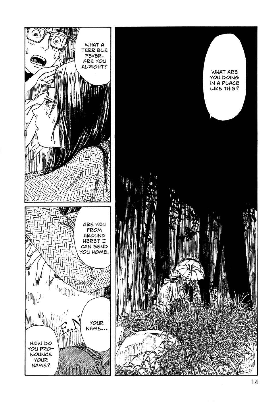 Page 17 Chapter 16 Wandering Emanon