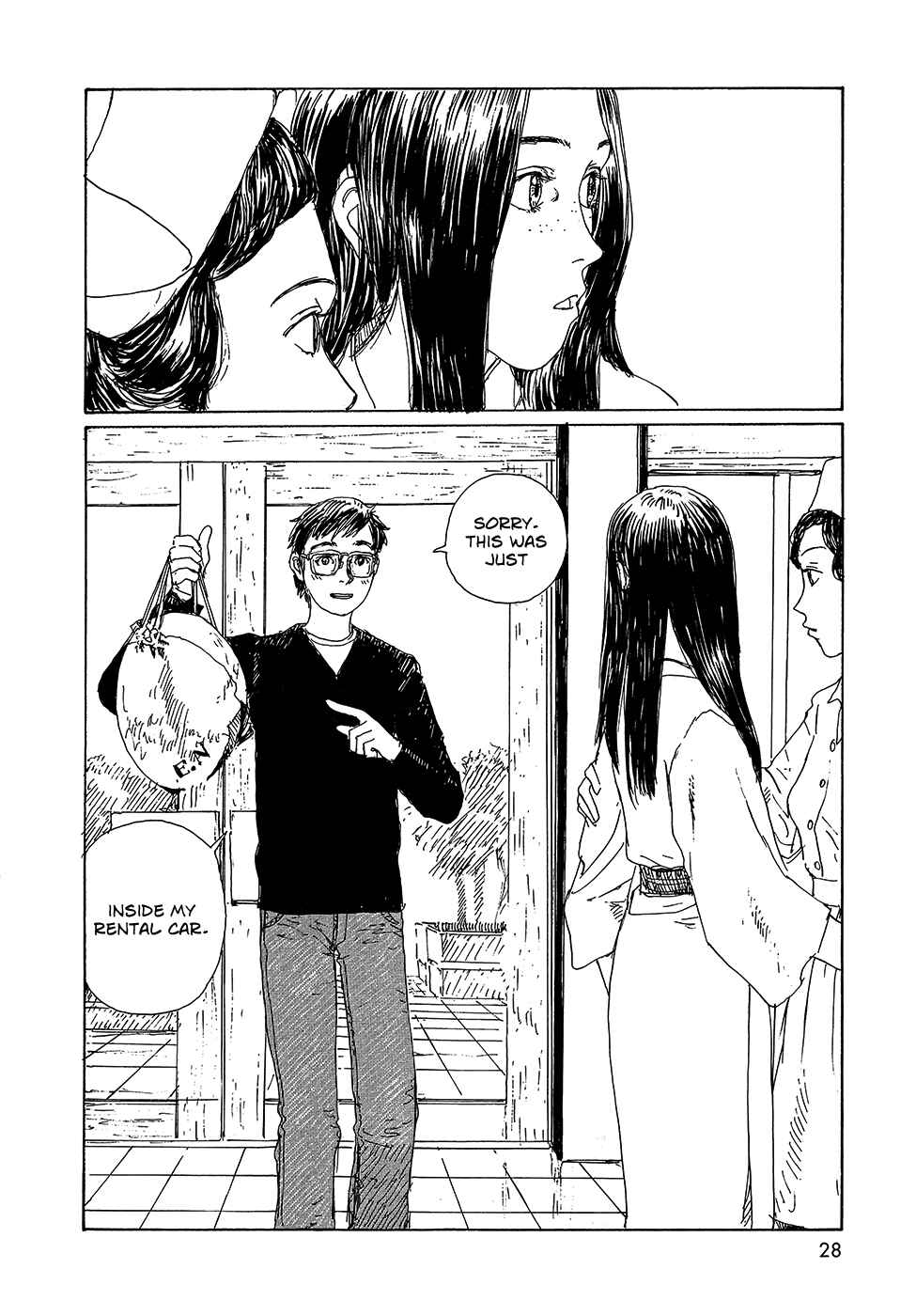 Page 29 Chapter 16 Wandering Emanon