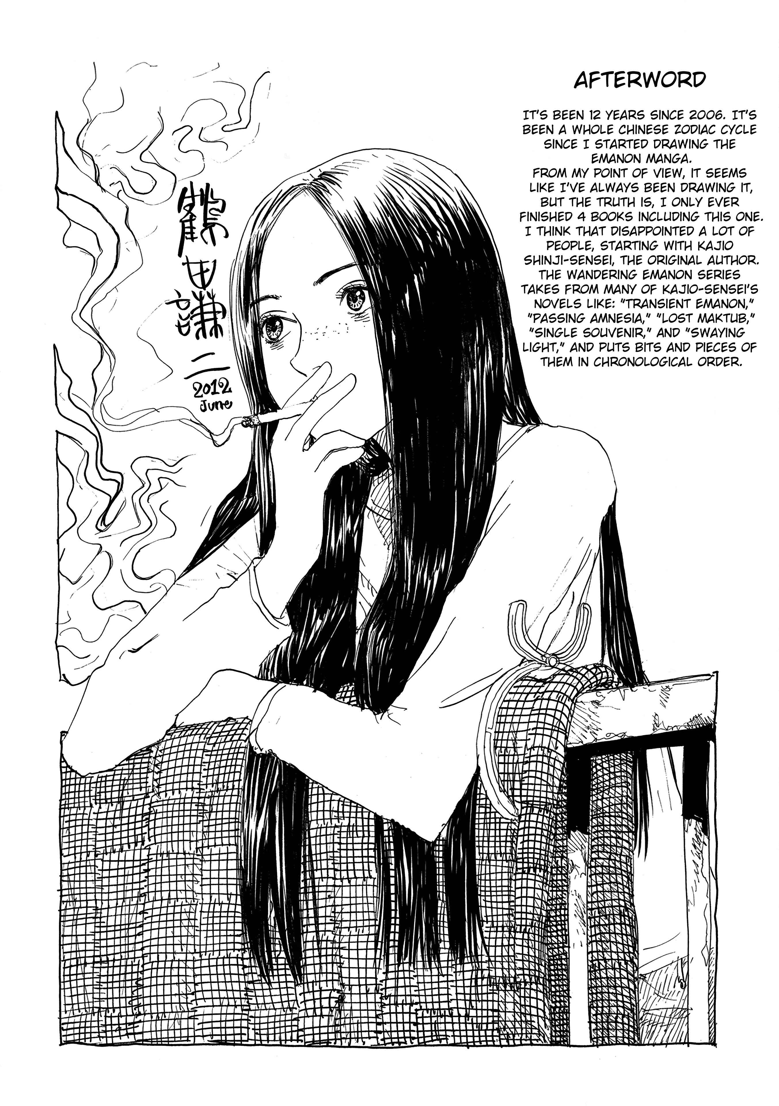 Page 1 Chapter 37.5 Wandering Emanon