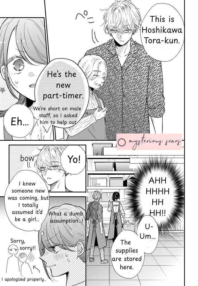 Page 10 Chapter Unknown_d86d Natsukanaide Tora-kun