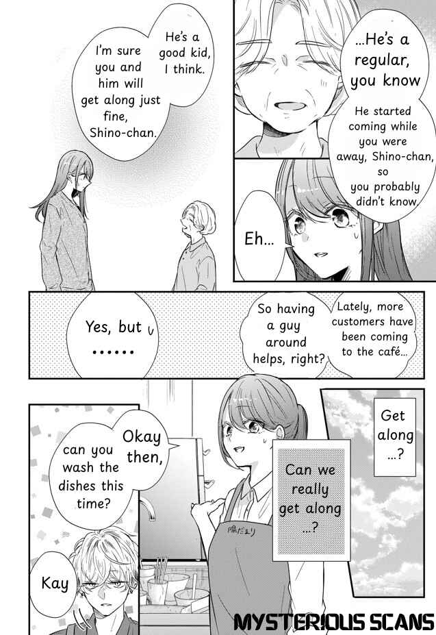 Page 13 Chapter Unknown_d86d Natsukanaide Tora-kun