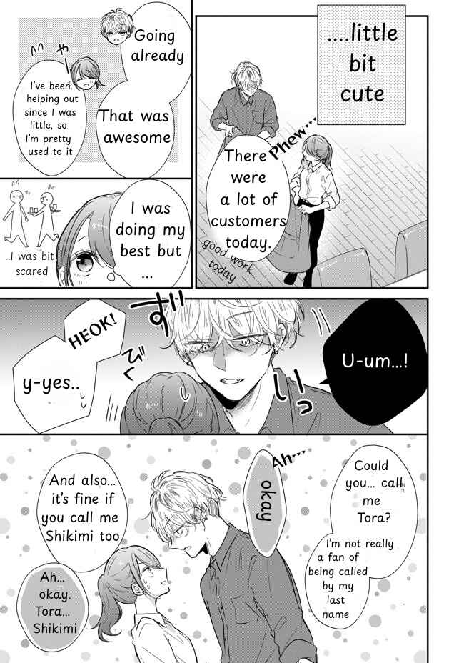 Page 16 Chapter Unknown_d86d Natsukanaide Tora-kun