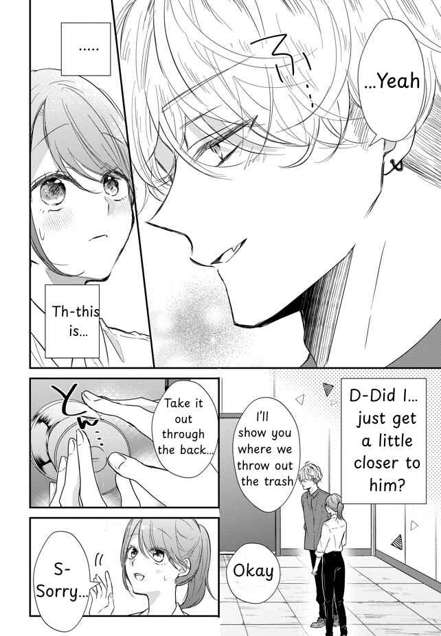 Page 17 Chapter Unknown_d86d Natsukanaide Tora-kun