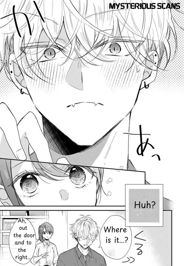 Page 18 Chapter Unknown_d86d Natsukanaide Tora-kun
