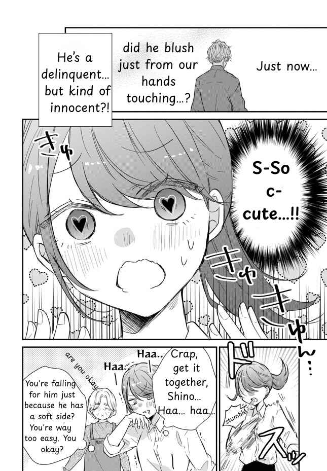 Page 19 Chapter Unknown_d86d Natsukanaide Tora-kun