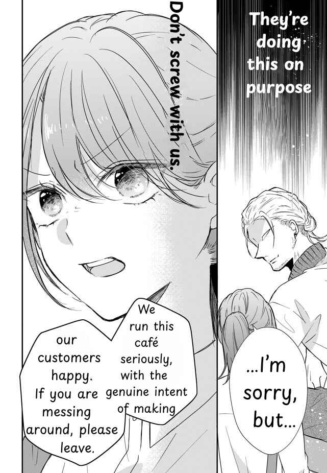 Page 31 Chapter Unknown_d86d Natsukanaide Tora-kun