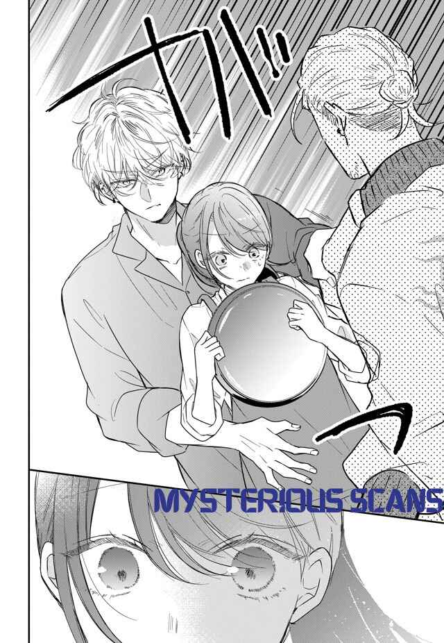 Page 33 Chapter Unknown_d86d Natsukanaide Tora-kun