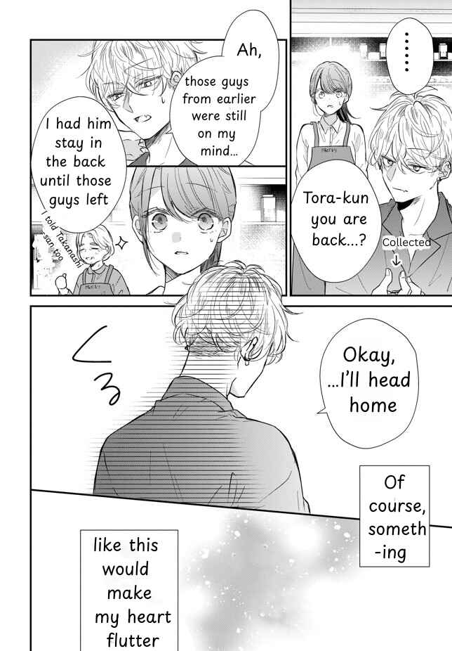 Page 35 Chapter Unknown_d86d Natsukanaide Tora-kun
