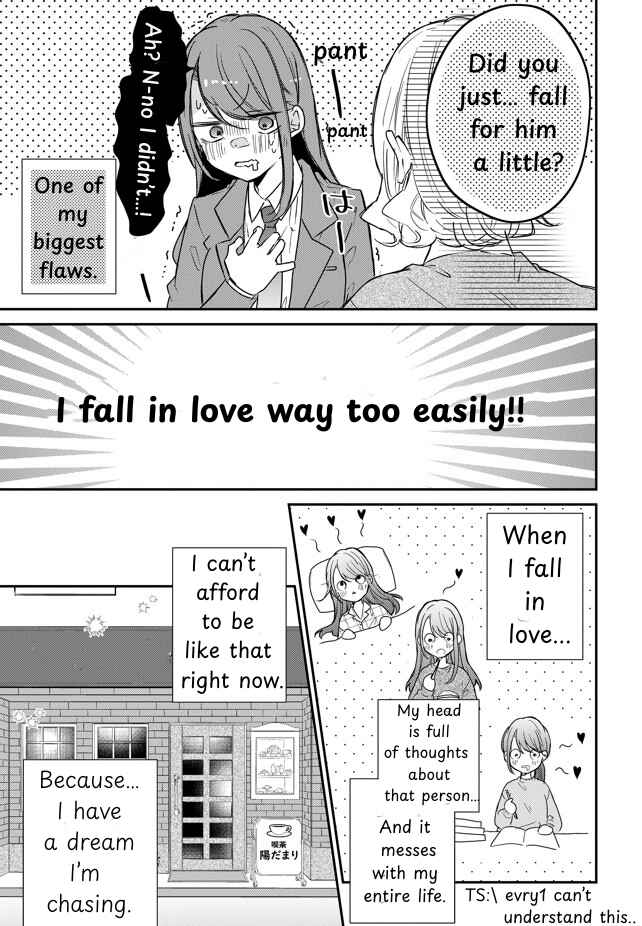Page 6 Chapter Unknown_d86d Natsukanaide Tora-kun