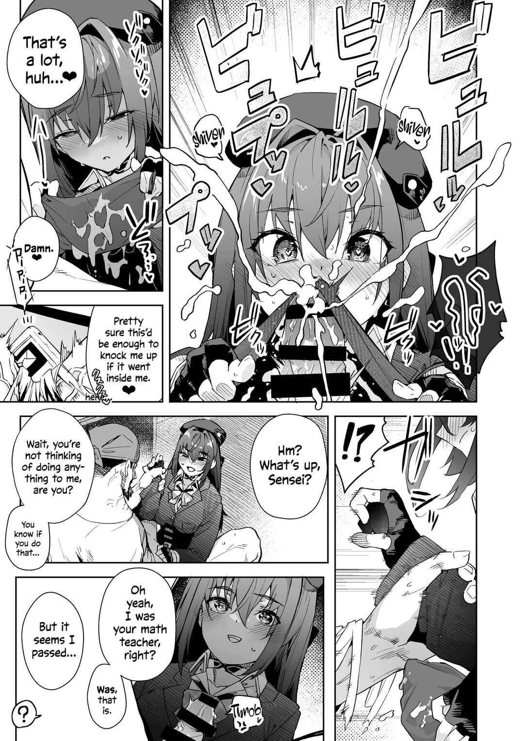 Page 6 Chapter Unknown_7a0b Hololive - Marine Senchou no JK Hon (Doujinshi)