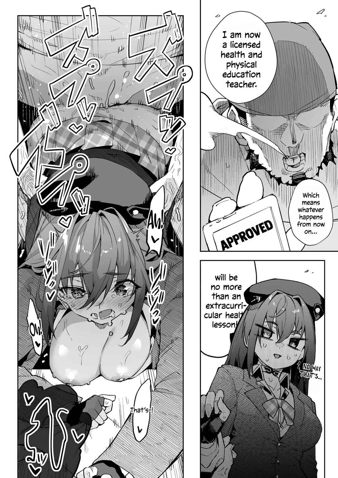 Page 7 Chapter Unknown_7a0b Hololive - Marine Senchou no JK Hon (Doujinshi)