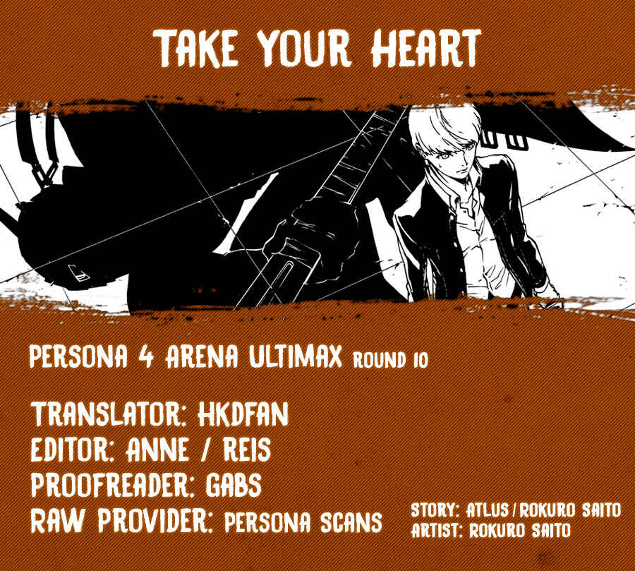 Page 1 Chapter 10 Persona 4 Arena Ultimax