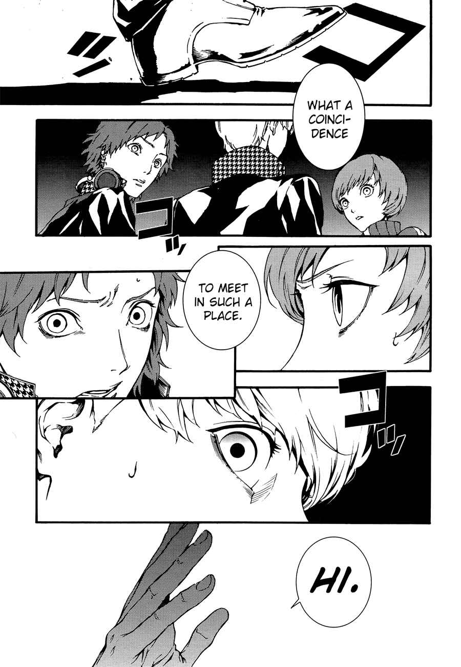 Page 10 Chapter 10 Persona 4 Arena Ultimax