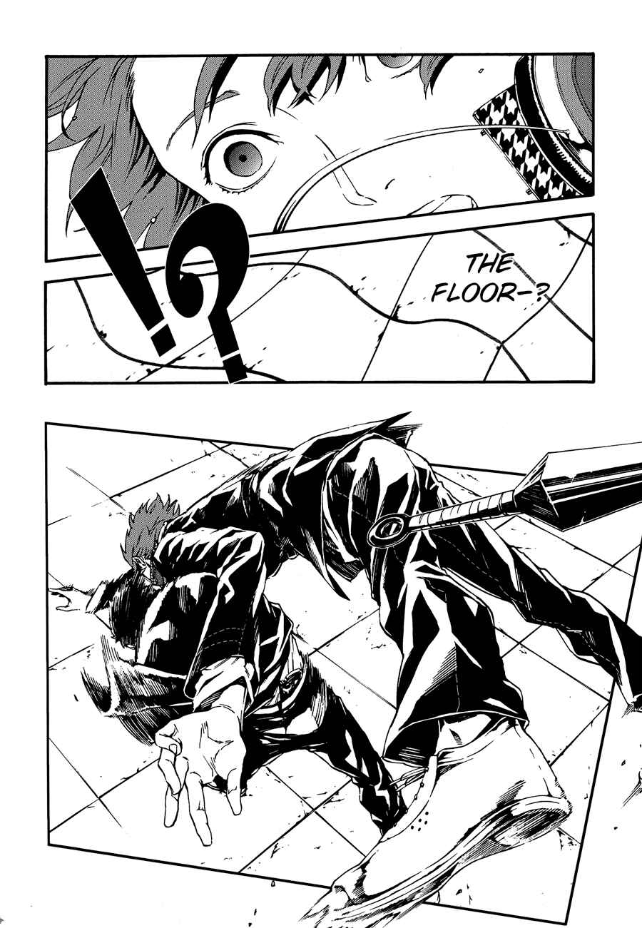 Page 13 Chapter 10 Persona 4 Arena Ultimax