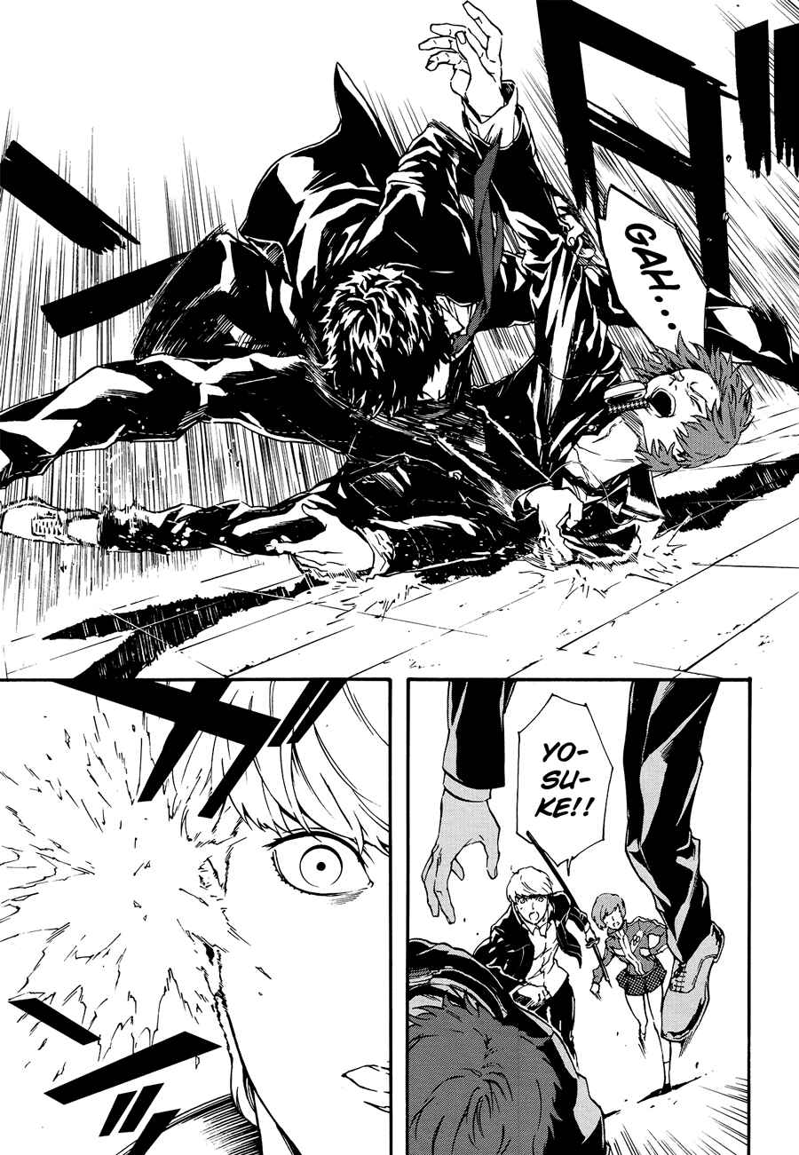 Page 14 Chapter 10 Persona 4 Arena Ultimax