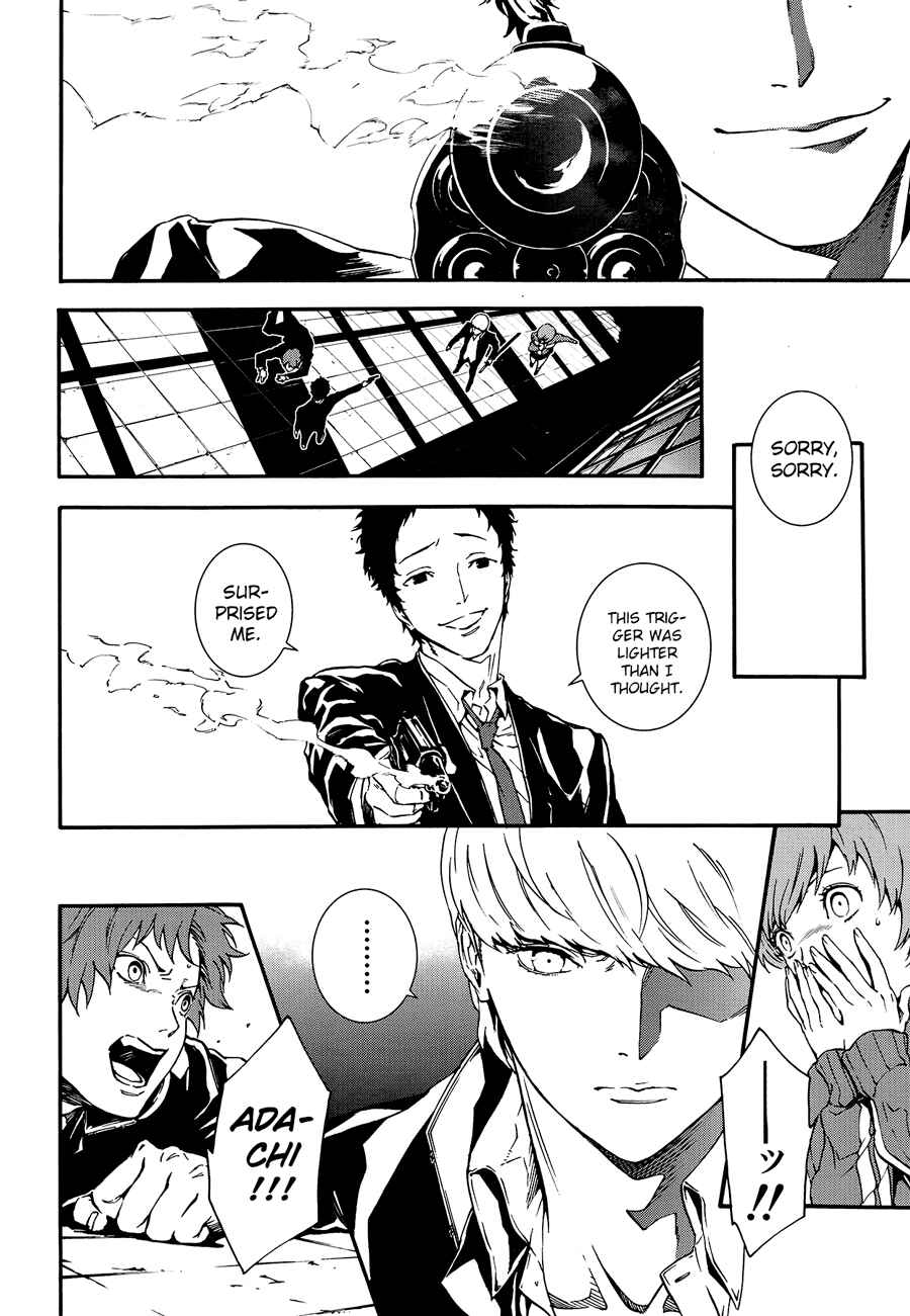 Page 15 Chapter 10 Persona 4 Arena Ultimax