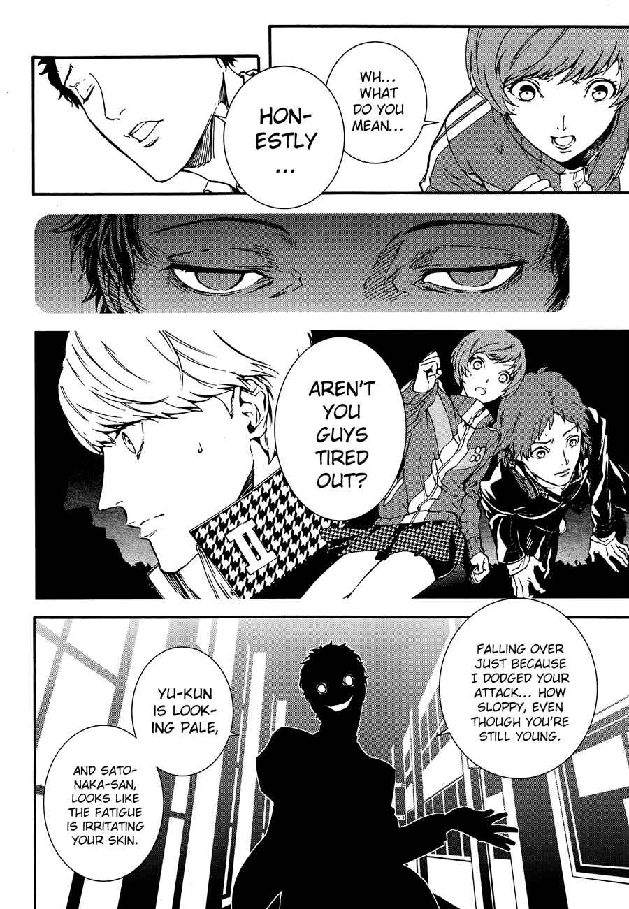 Page 21 Chapter 10 Persona 4 Arena Ultimax