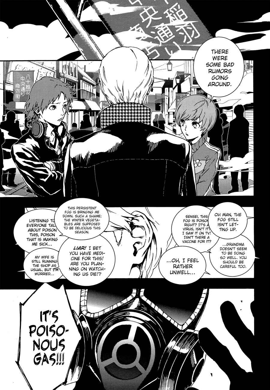 Page 4 Chapter 10 Persona 4 Arena Ultimax