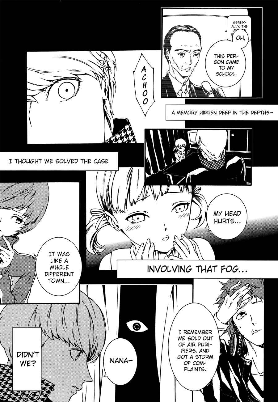 Page 6 Chapter 10 Persona 4 Arena Ultimax