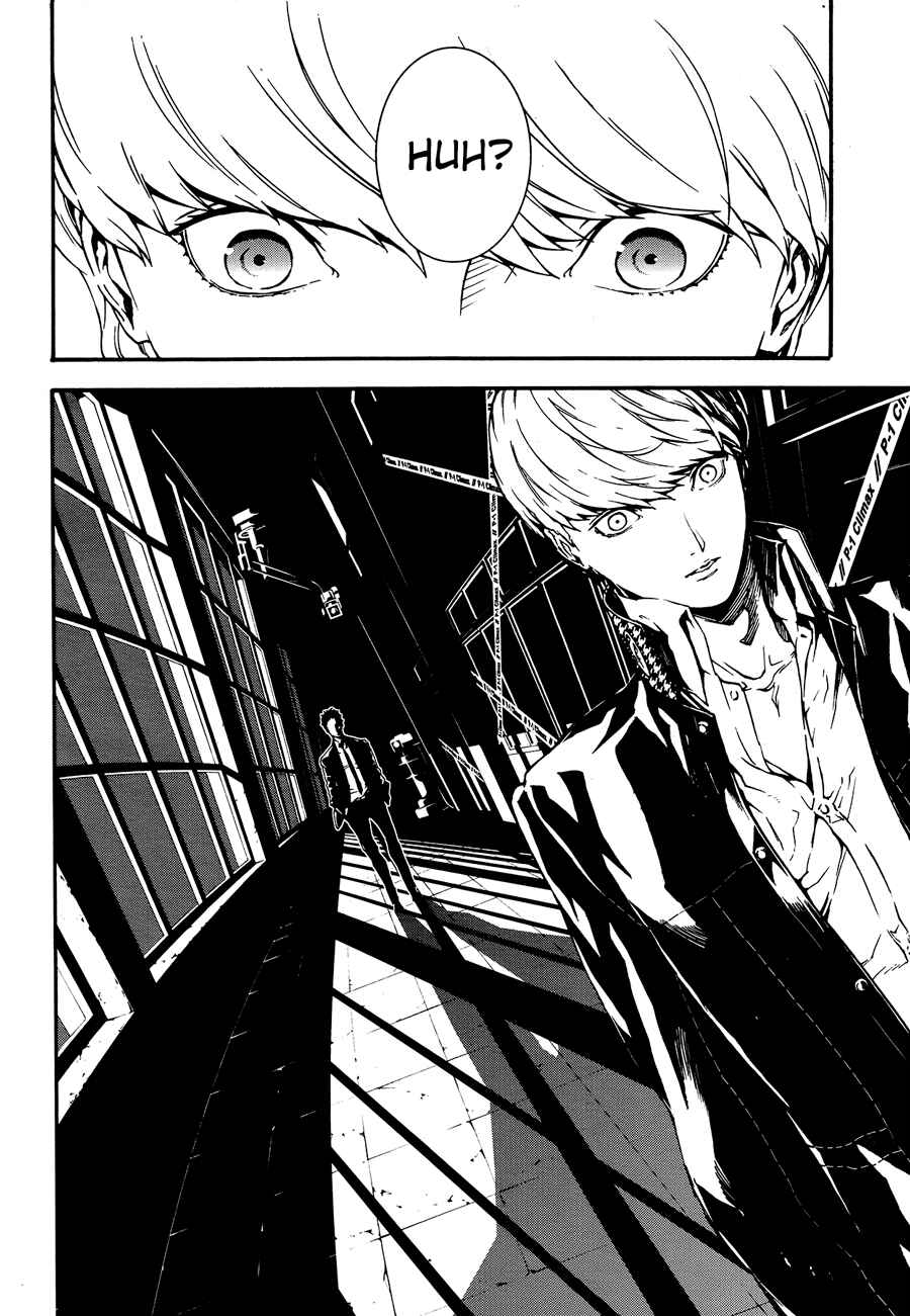Page 9 Chapter 10 Persona 4 Arena Ultimax
