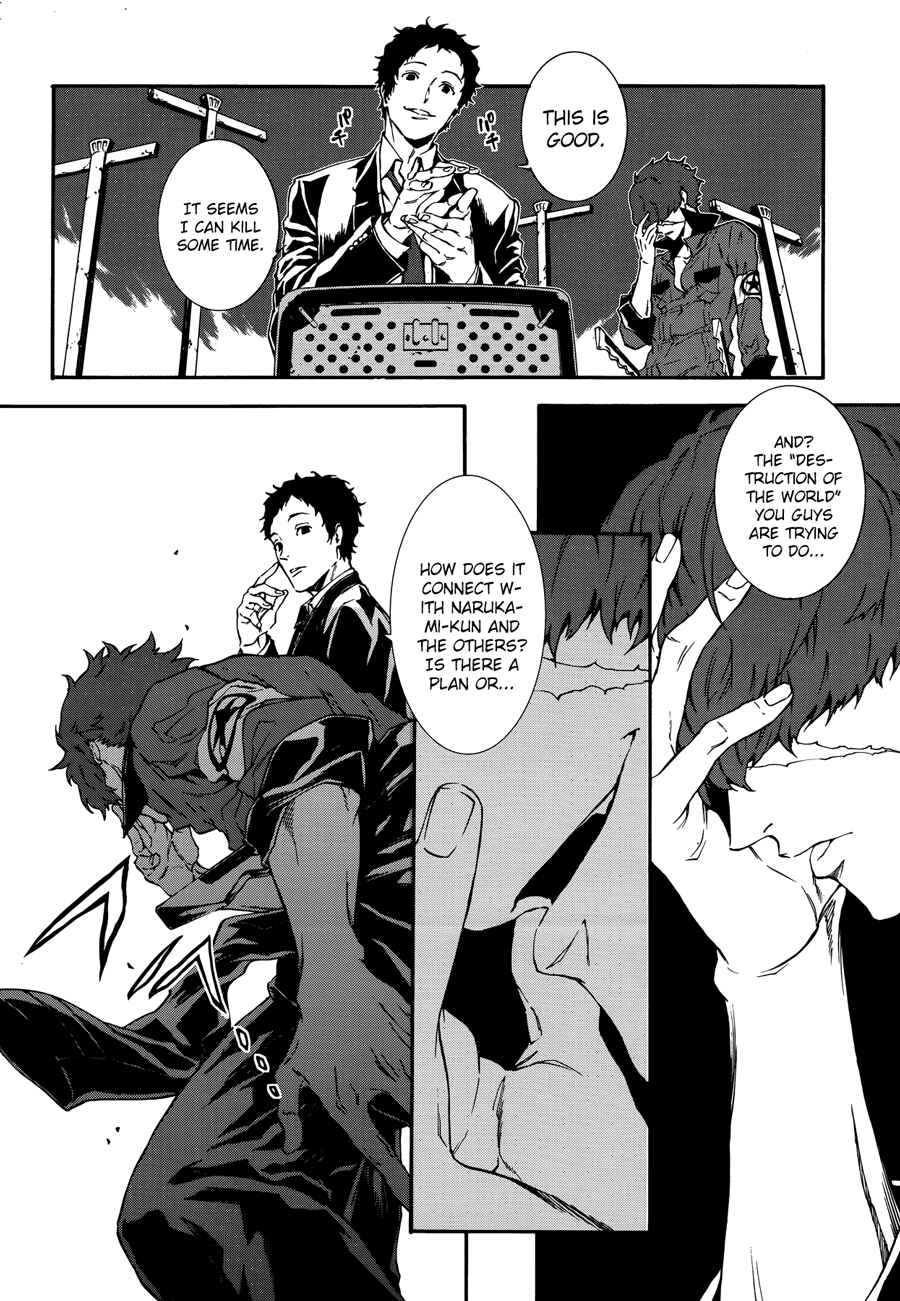 Page 10 Chapter 5 Persona 4 Arena Ultimax