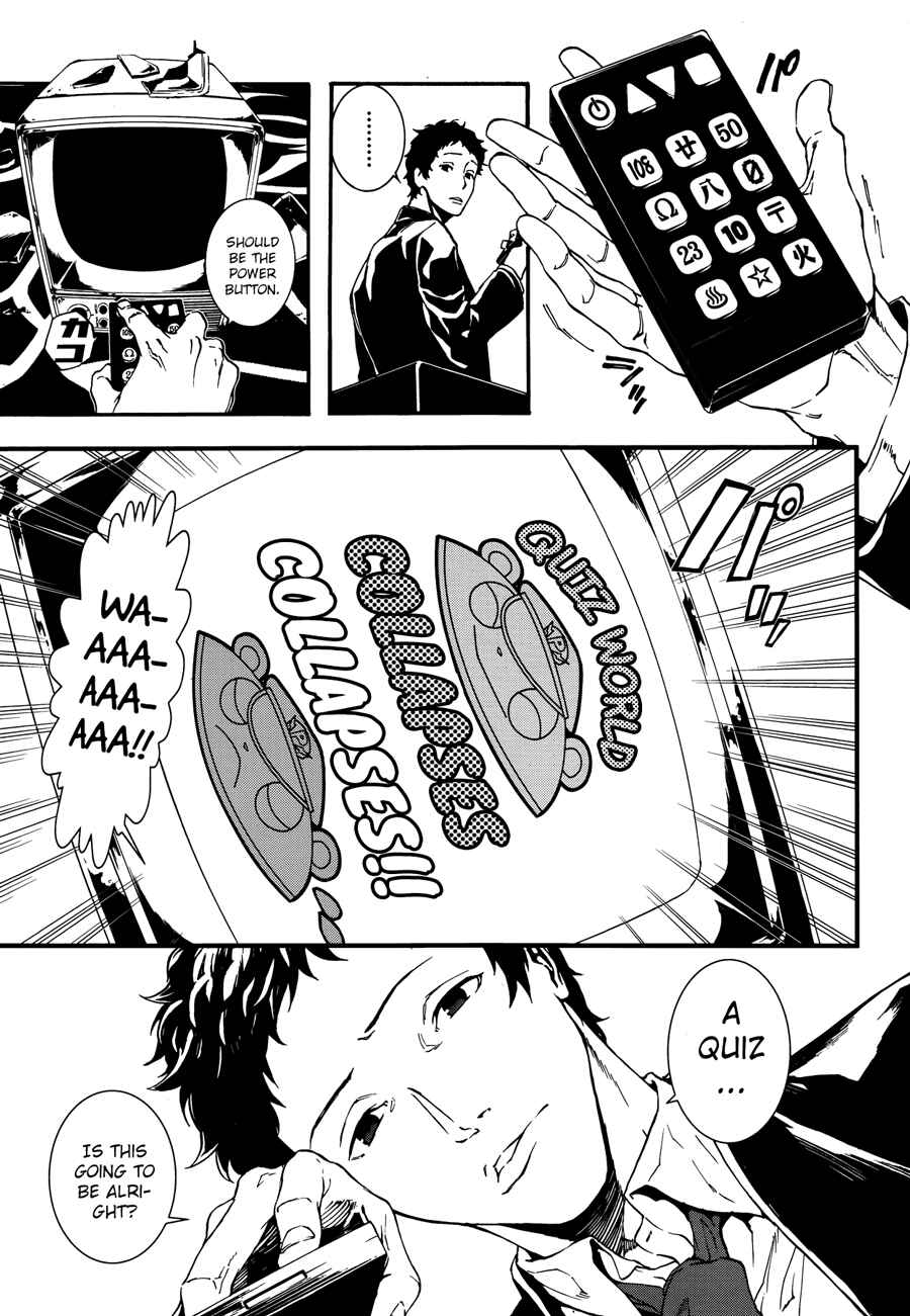 Page 15 Chapter 5 Persona 4 Arena Ultimax