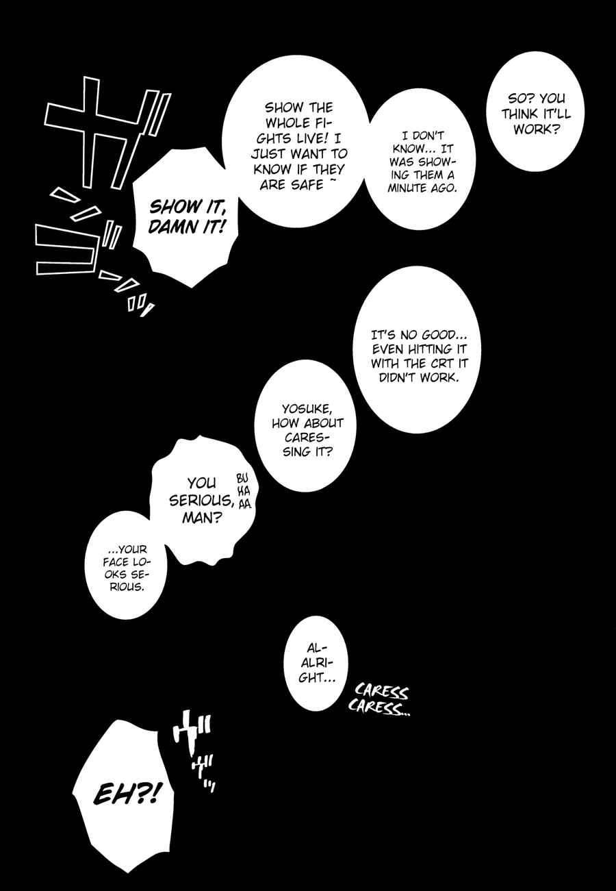 Page 16 Chapter 5 Persona 4 Arena Ultimax