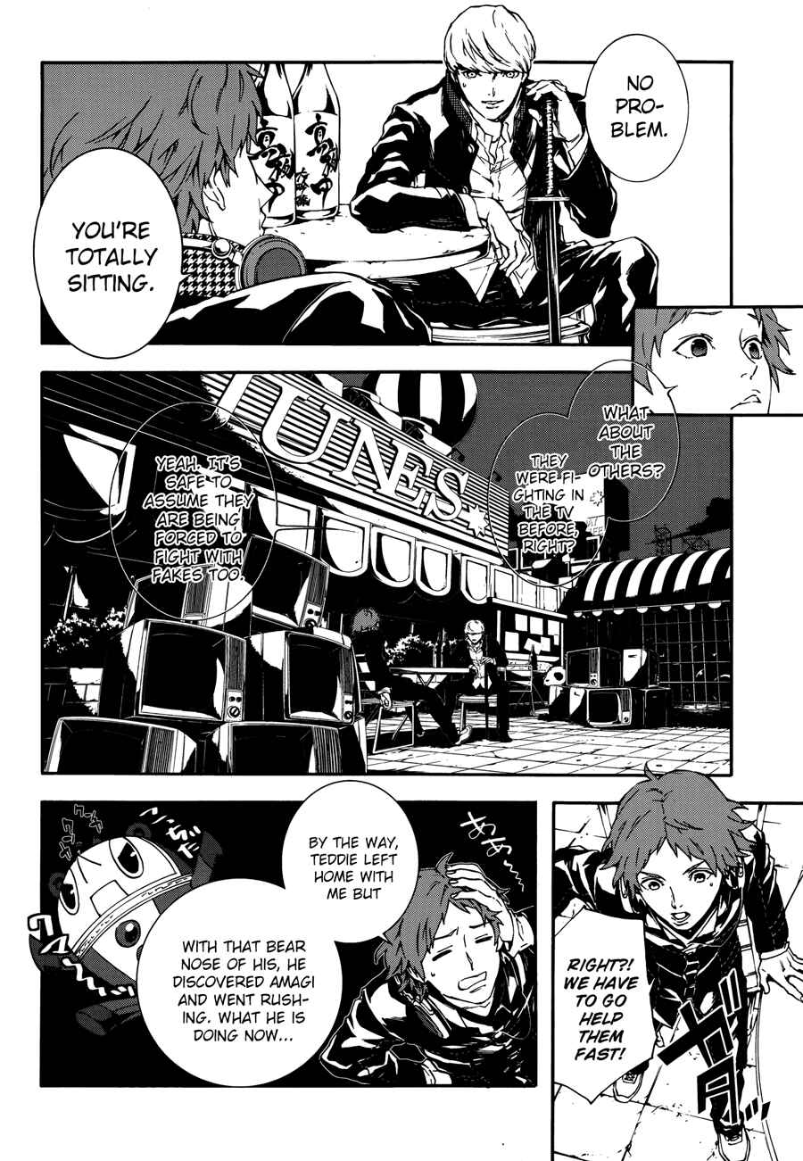 Page 18 Chapter 5 Persona 4 Arena Ultimax