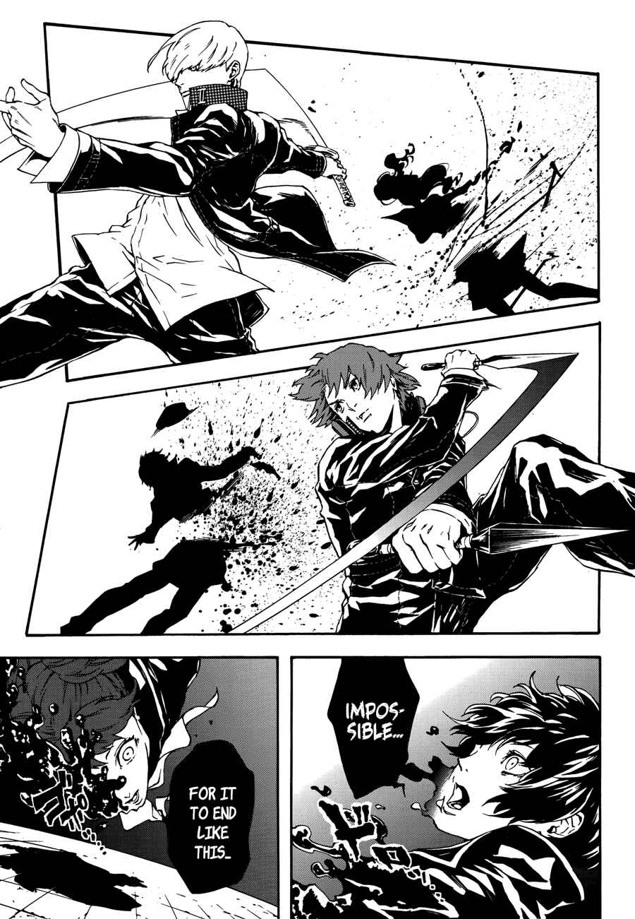 Page 2 Chapter 5 Persona 4 Arena Ultimax