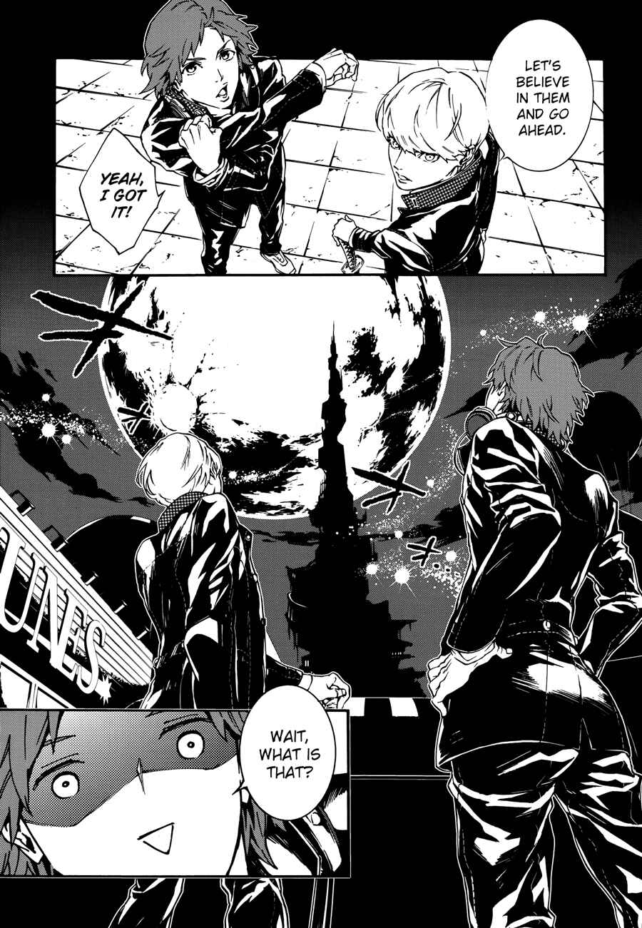 Page 21 Chapter 5 Persona 4 Arena Ultimax