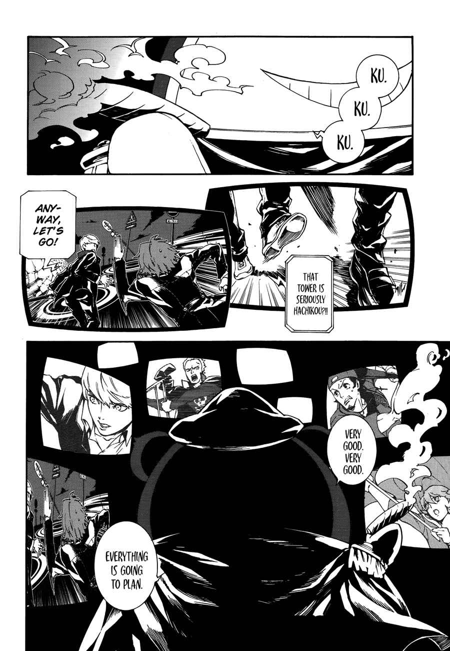 Page 22 Chapter 5 Persona 4 Arena Ultimax