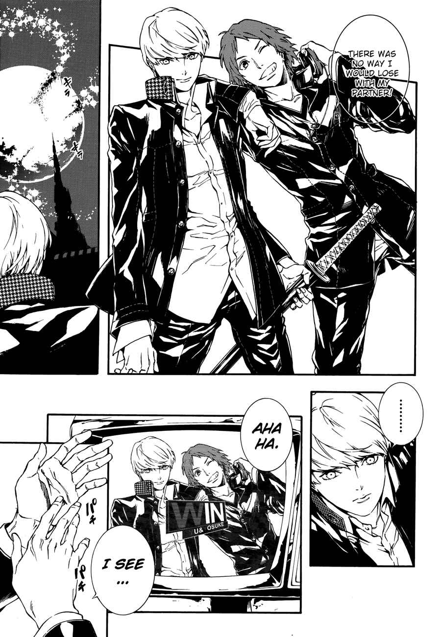 Page 9 Chapter 5 Persona 4 Arena Ultimax