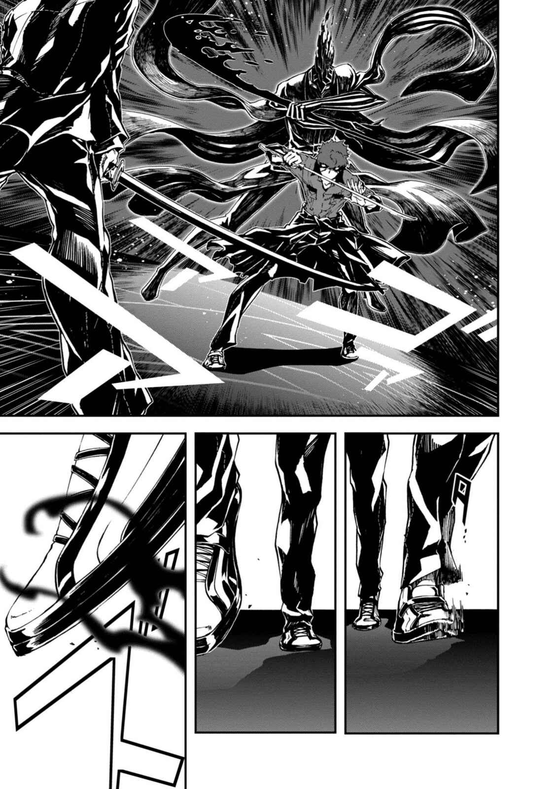 Page 11 Chapter 29 Persona 4 Arena Ultimax