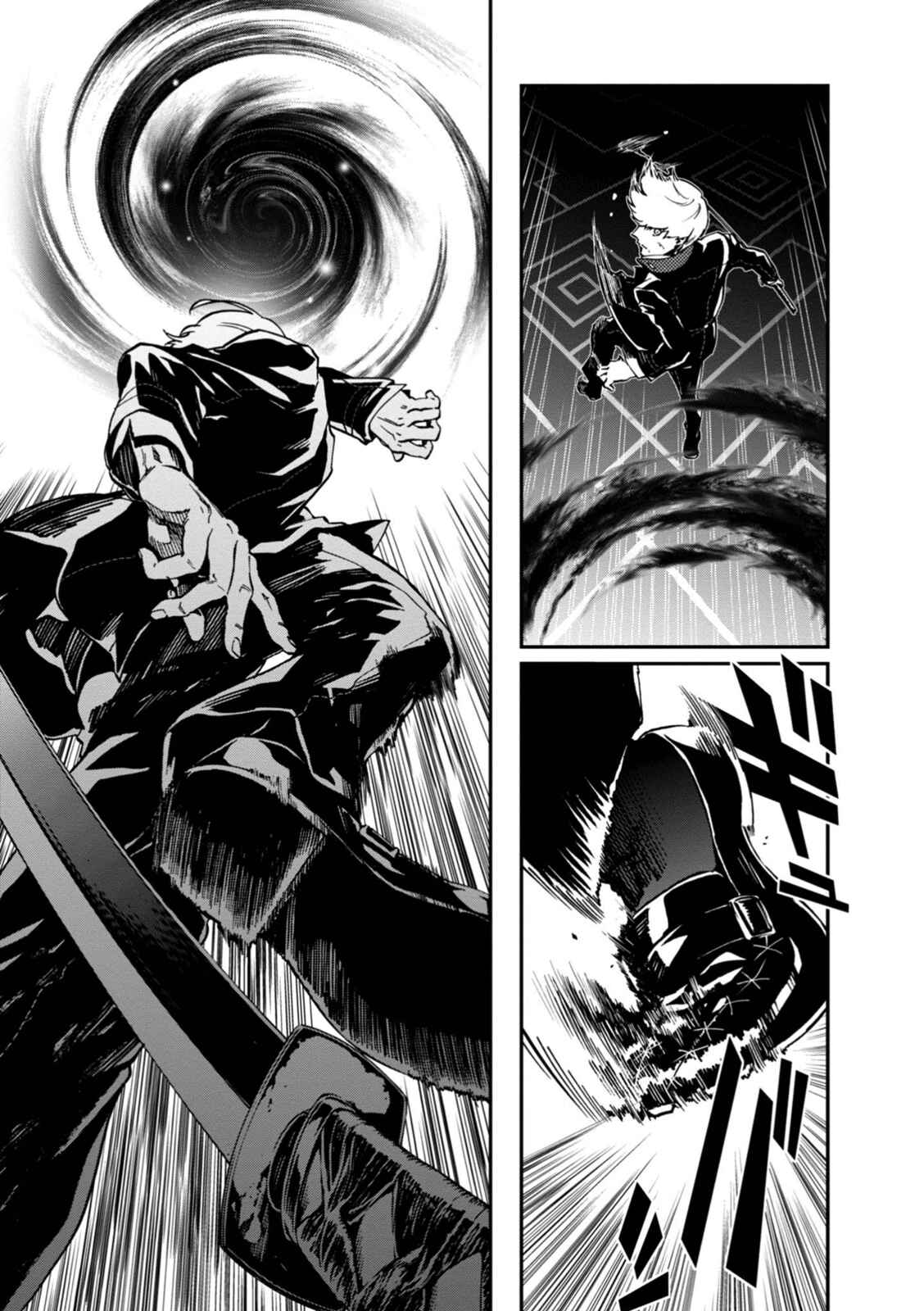 Page 13 Chapter 29 Persona 4 Arena Ultimax
