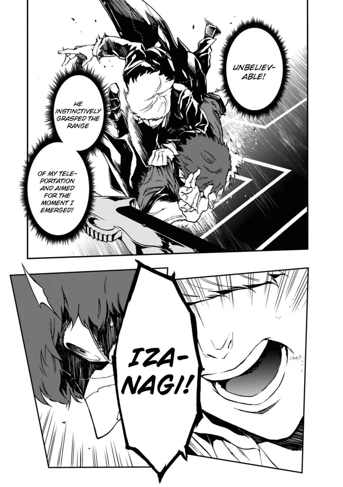 Page 15 Chapter 29 Persona 4 Arena Ultimax